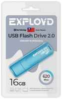 Накопитель USB 2.0 16GB Exployd EX-16GB-620-Blue 620, синий