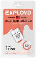 Накопитель USB 2.0 16GB Exployd EX-16GB-640-White 640
