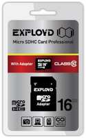 Карта памяти 16GB Exployd EX016GCSDHC10-AD microSDHC Class 10 + SD адаптер