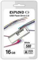 Накопитель USB 2.0 16GB Exployd EX-16GB-580-White 580, белый