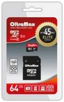 Карта памяти MicroSDXC 64GB OltraMax OM064GCSDXC10UHS-1-ElU1 Class 10 Elite UHS-I (45 Mb/s) + SD адаптер