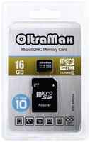 Карта памяти 16GB OltraMax OM016GCSDHC10-AD microSDHC Class 10 + SD адаптер