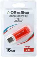 Накопитель USB 2.0 16GB OltraMax OM-16GB-230-Orange 230, оранжевый