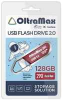 Накопитель USB 2.0 128GB OltraMax OM-128GB-290-Dark 290, темно