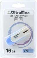 Накопитель USB 2.0 16GB OltraMax OM-16GB-220-Violet 220