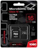 Карта памяти MicroSDHC 16GB Qumo QM16GMICSDHC10U1 Class 10 UHS-I + SD адаптер