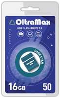 Накопитель USB 2.0 16GB OltraMax OM-16GB-50-Dark Cyan 50, тёмно голубой