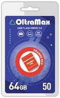 Накопитель USB 2.0 64GB OltraMax OM-64GB-50-Orange 50,