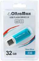 Накопитель USB 2.0 32GB OltraMax OM-32GB-230-St Blue 230, стальной синий