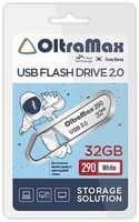 Накопитель USB 2.0 32GB OltraMax OM-32GB-290-White 290, белый