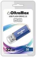 Накопитель USB 2.0 32GB OltraMax OM032GB30-Bl 30