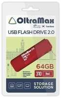 Накопитель USB 2.0 64GB OltraMax OM-64GB-310-Red 310