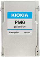 Накопитель SSD 2.5'' Toshiba (KIOXIA) KPM61RUG1T92 PM6-R 1.92TB SAS 24Gb/s BiCS FLASH TLC 4150/2700MB/s IOPS 595K/125K MTTF 2.5M