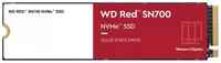 Накопитель SSD M.2 2280 Western Digital WDS250G1R0C WD Red SN700 250GB PCIe Gen 3 x 4 3100 / 1600MB / s IOPS 220K / 180K MTTF 1.75M