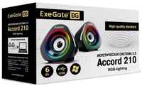 Акустическая система 2.0 Exegate EX289680RUS Accord 210 (питание USB, 2х3Вт (6Вт RMS), 60-20000Гц, цвет черный, RGB подсветка)