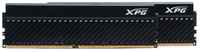 Модуль памяти DDR4 16GB (2*8GB) ADATA AX4U32008G16A-DCBKD45 3200 МГц PC25600 CL16 35V