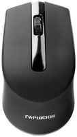 Мышь Wireless Garnizon GMW-470 , 1000 DPI, soft touch, 3 кн. колесо-кнопка