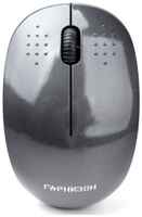 Мышь Wireless Garnizon GMW-440-1 серый, 1000 DPI, 2 кн. колесо-кнопка