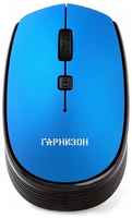 Мышь Wireless Garnizon GMW-550-4 синий, 1000 DPI, 2 кн. колесо-кнопка