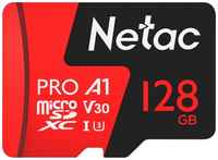 Карта памяти MicroSDXC 128GB Netac NT02P500PRO-128G-S Class 10 UHS-I U3 V30 / A1 P500 Extreme Pro