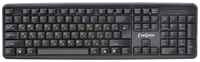 Клавиатура Exegate LY-331L2 EX279938RUS USB, полноразмерная, 104кл., Enter большой, длина кабеля 2,2м, черная, Color box