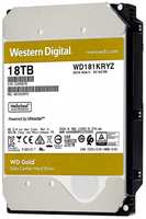 Жесткий диск 18TB SATA 6Gb/s Western Digital WD181KRYZ WD 3.5″ 7200rpm 512MB