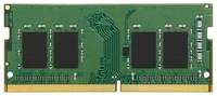 Модуль памяти SODIMM DDR4 8GB Kingston KCP426SS6 / 8 2666MHz CL19 1R 16Gbit 1.2V (KCP426SS6/8)