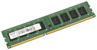 Модуль памяти DDR3 4GB NCP NCPH9AUDR-16M58 PC3-12800 1600MHz CL11 256x8 1.5V tray