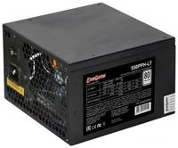 Блок питания ATX Exegate 550PPH-LT-S EX282042RUS-S 550W, RTL, 80+, black, APFC, 12cm, 24p, (4+4)p, 5*SATA, 3*IDE, с защитой от выдергивания