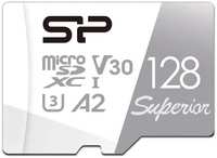 Карта памяти 128GB Silicon Power SP128GBSTXDA2V20 microSDXC Class 10 UHS-I U3 Colorful 100/80 Mb/s Superior Pro A2