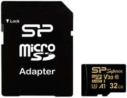 Карта памяти 32GB Silicon Power SP032GBSTHDV3V1GSP microSDHC Class 10 UHS-I U3 100/80 Mb/s A1 (SD адаптер)
