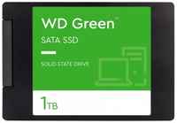 Накопитель SSD 2.5'' Western Digital WDS100T3G0A WD Green, 1ТБ, SATA 6Gb / c, TLC