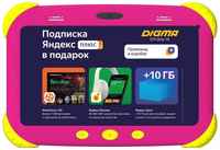 Планшет Digma CITI Kids CS7216MG , 2GB/32GB, 7″ IPS, 1024*600, 3G, 2Mpix, 0.3Mpix, BT, WiFi, Touch, microSDHC 64Gb, minUSB, Android 9 (1158517)