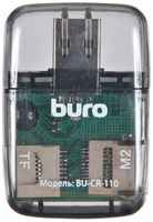 Карт-ридер внешний Buro BU-CR-110 USB2.0 черный 389726
