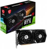 Видеокарта PCI-E MSI GeForce RTX 3050 GAMING X (RTX 3050 GAMING X 8G) 8GB GDDR6 128bit 8nm 1552/14000 HDMI 3*DP HDCP Ret