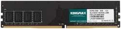 Модуль памяти DDR4 8GB Kingmax KM-LD4-3200-8GS 3200MHz CL22 288-pin 1.2В RTL