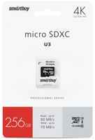 Карта памяти 256GB SmartBuy SB256GBSDCL10U3-01 MicroSDXC Class 10 Pro UHS-I U3 (70 / 90 Mb / s) + SD адаптер