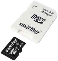 Карта памяти 128GB SmartBuy SB128GBSDCL10U3-01 microSDXC Сlass 10 Pro UHS-I U3 (70 / 90 Mb / s) + SD адаптер