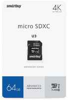 Карта памяти 64GB SmartBuy SB64GBSDU1A-AD MicroSDXC Сlass 10 Advanced U3 V30 A1 (55 / 90 Mb / s)+ SD адаптер