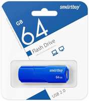 Накопитель USB 2.0 64GB SmartBuy SB64GBCLU-BU Clue