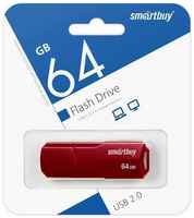 Накопитель USB 2.0 64GB SmartBuy SB64GBCLU-BG Clue, бордовый
