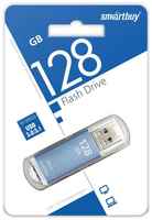 Накопитель USB 3.0 128GB SmartBuy SB128GBVC-B3 V-Cut