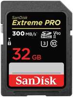 Карта памяти SDHC 32GB SanDisk SDSDXDK-032G-GN4IN Class 10 Extreme Pro UHS-II, U3, V90 (300 Mb/s)