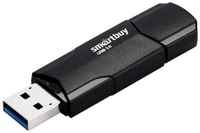 Накопитель USB 3.1 16GB SmartBuy SB16GBCLU-K3 Clue