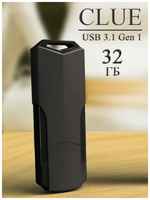 Накопитель USB 3.1 32GB SmartBuy SB32GBCLU-K3 Clue, чёрный
