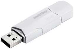 Накопитель USB 2.0 16GB SmartBuy SB16GBCLU-W Clue