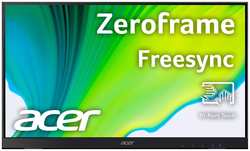 Монитор 21,5″ Acer UT222QBMIP UM.WW2EE.002 1920x1080 5ms 250cd 16:9 IPS 1000:1 178°/178° D-Sub M/M HDMI DP FHD USB Touch