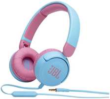 Наушники JBL Jr310 накладные с микрофоном детские, 1.0м, цвет голубой / розовый (JBLJR310BLU)