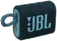 Портативная акустика JBL GO 3 4,2W RMS, BT 5.1, до 5 часов, цвет синий (JBLGO3BLU)