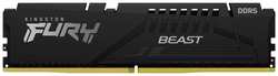 Модуль памяти DDR5 8GB Kingston FURY KF560C40BB-8 Beast 6000MHz CL40 радиатор 1.1V
